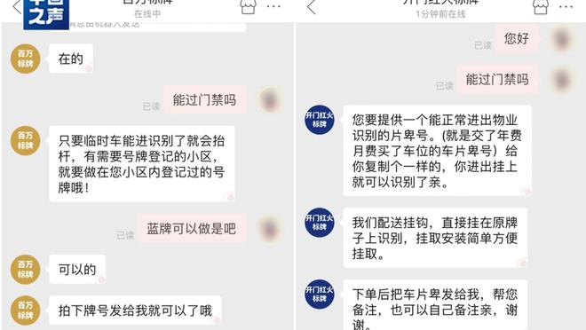 开云app在线登录入口下载安卓